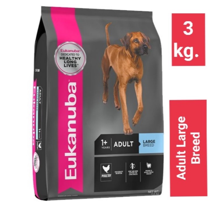 Eukanuba Dog Dry Food Adult Large Breed Chicken Flavor 3kg Shopee Philippines