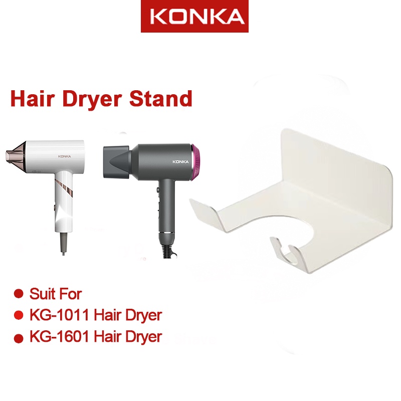 Jiditech Hair Dryer Stand For KG1011 Hair Dryer and KG1601 Hair Dryer