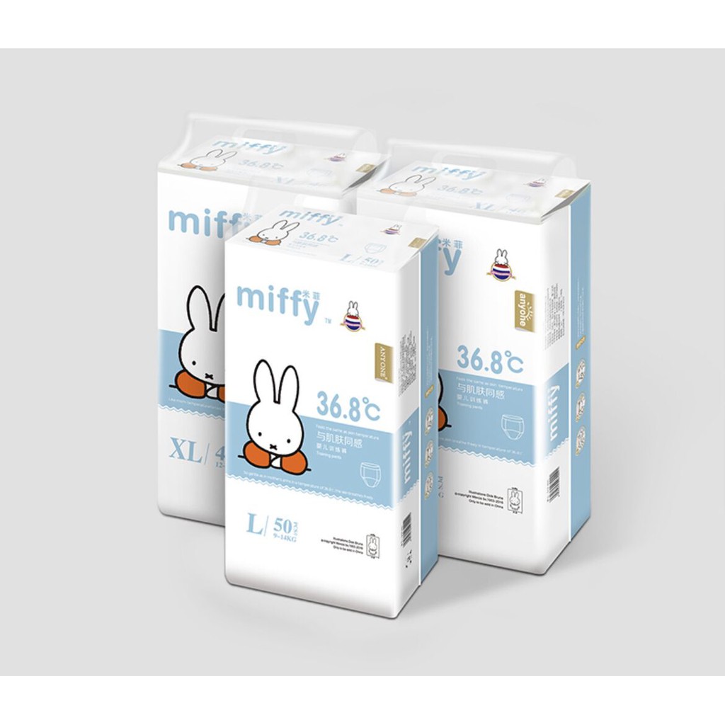 Miffy Diaper Pants Day Use Shopee Philippines