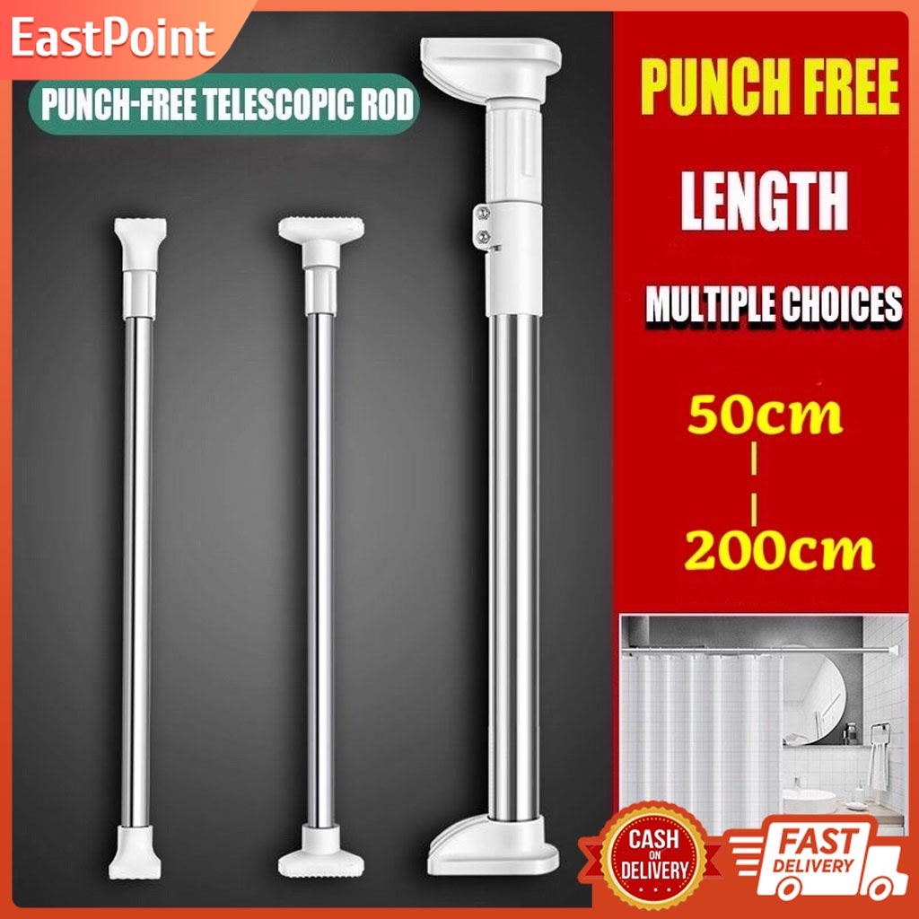 Stainless Steel Curtain Rod Set Adjustable Curtain Rod Tension Rod