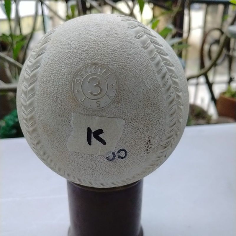 Baseball Ball Kenko Ball Softball preloved Japan Branded balls Shopee