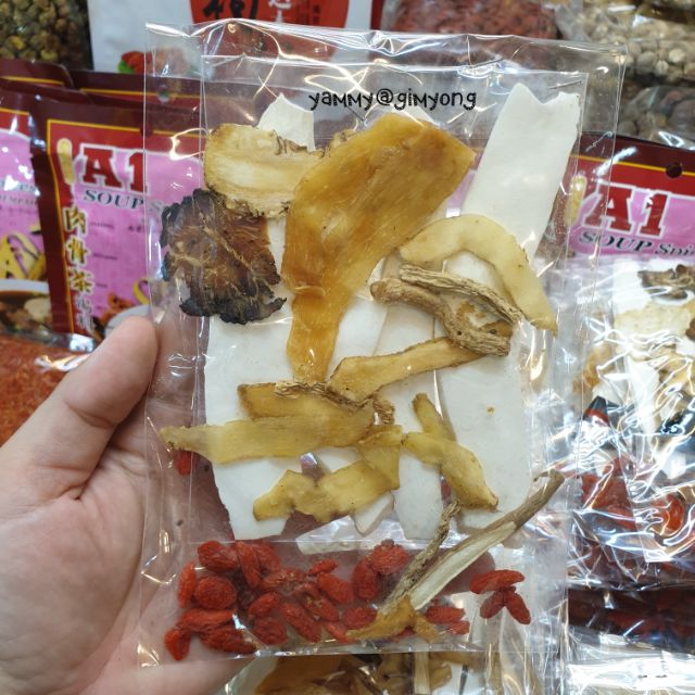 Poached Set Chinese Medicine Powder 3 Packs For Stewed Pork Bone Soup