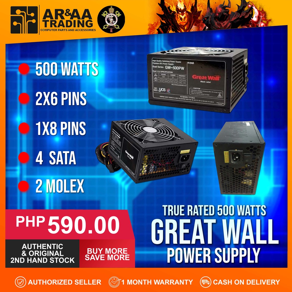 True Rated PSU 500 Watts Greatwall Brand Power Supply Shopee Philippines