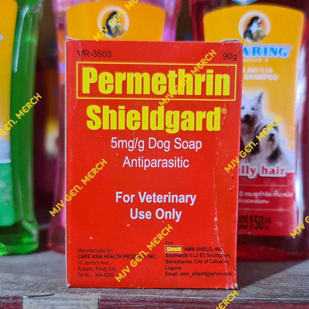 Shieldgard Permethrin Dog Soap 90g Shopee Philippines