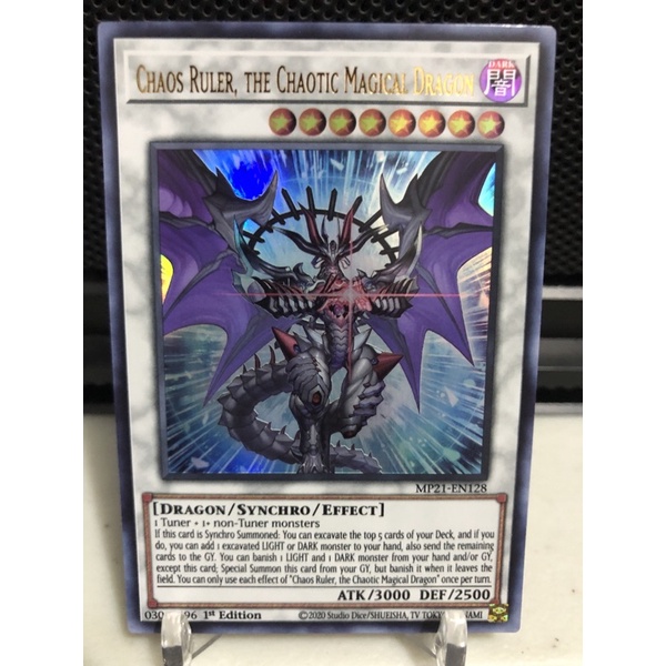 Chaos Ruler, the Chaotic Magical Dragon MP21EN128 Ultra Rare 1st
