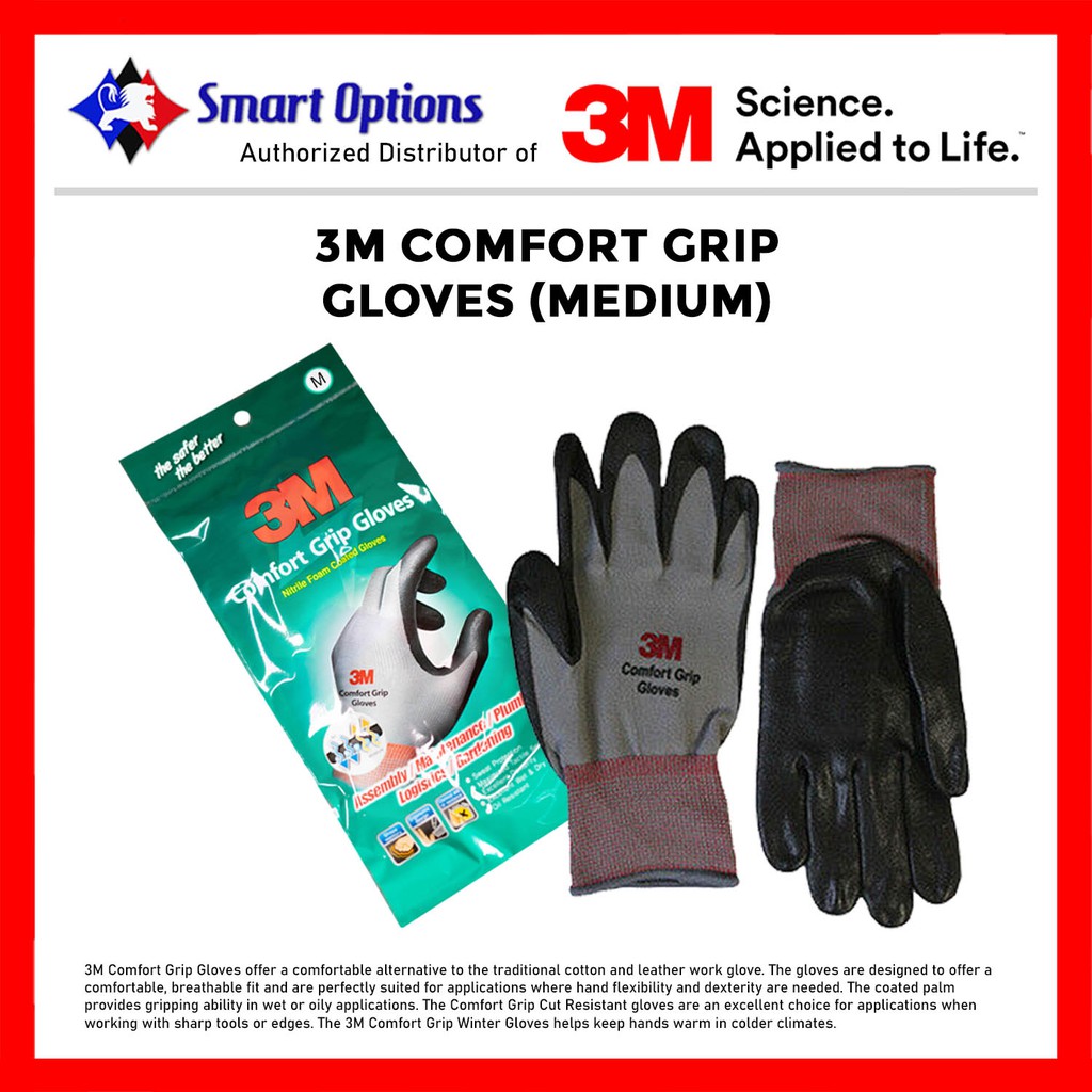 3M COMFORT GRIP GLOVES (MEDIUM) Shopee Philippines