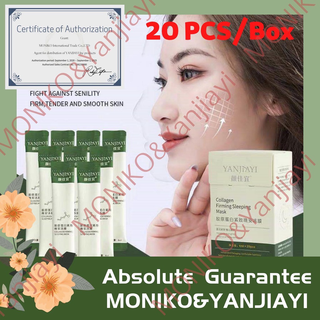 MONIKO 20PCS/BOX YANJIAYI Collagen Firming Sleeping Mask NoCleaning