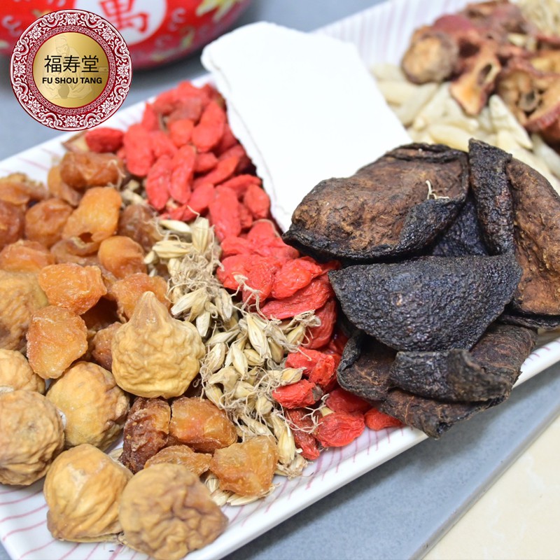 Chinese Herbal Medicine To Nourish The Body Appetite Detoxify Cure Wind