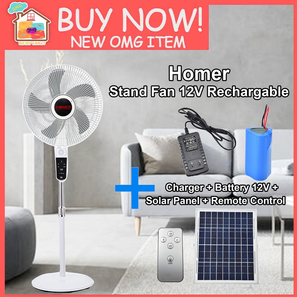 OMG Homer DC Stand fan 12V Rechargeable White Shopee Philippines
