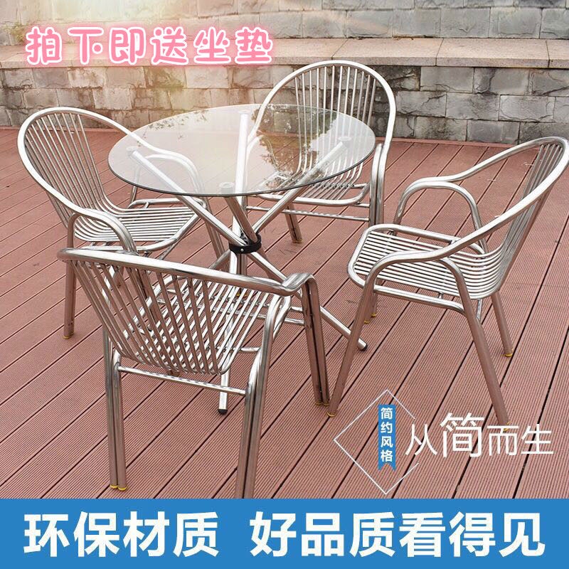 Simple 304 Stainless Steel Chair Computer Chair Office Chair Dining