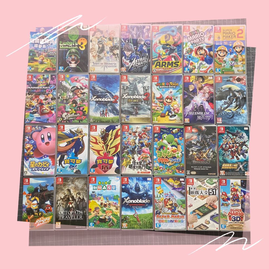 Nintendo switch second hand games Shopee Philippines