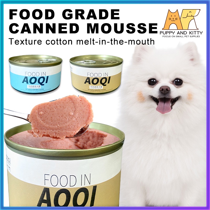 Dog Wet Dog Food in can 170g organic dog food Meat and vegetables