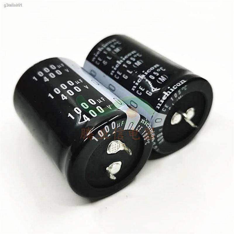 450v1000UF brand new imported Japanese Nichicon 400v1000UF electrolytic