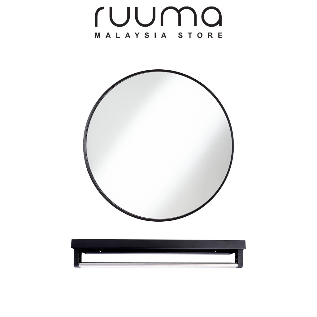 ruuma Mirror Round Matte Black White Circular Bathroom Room Rack Tray