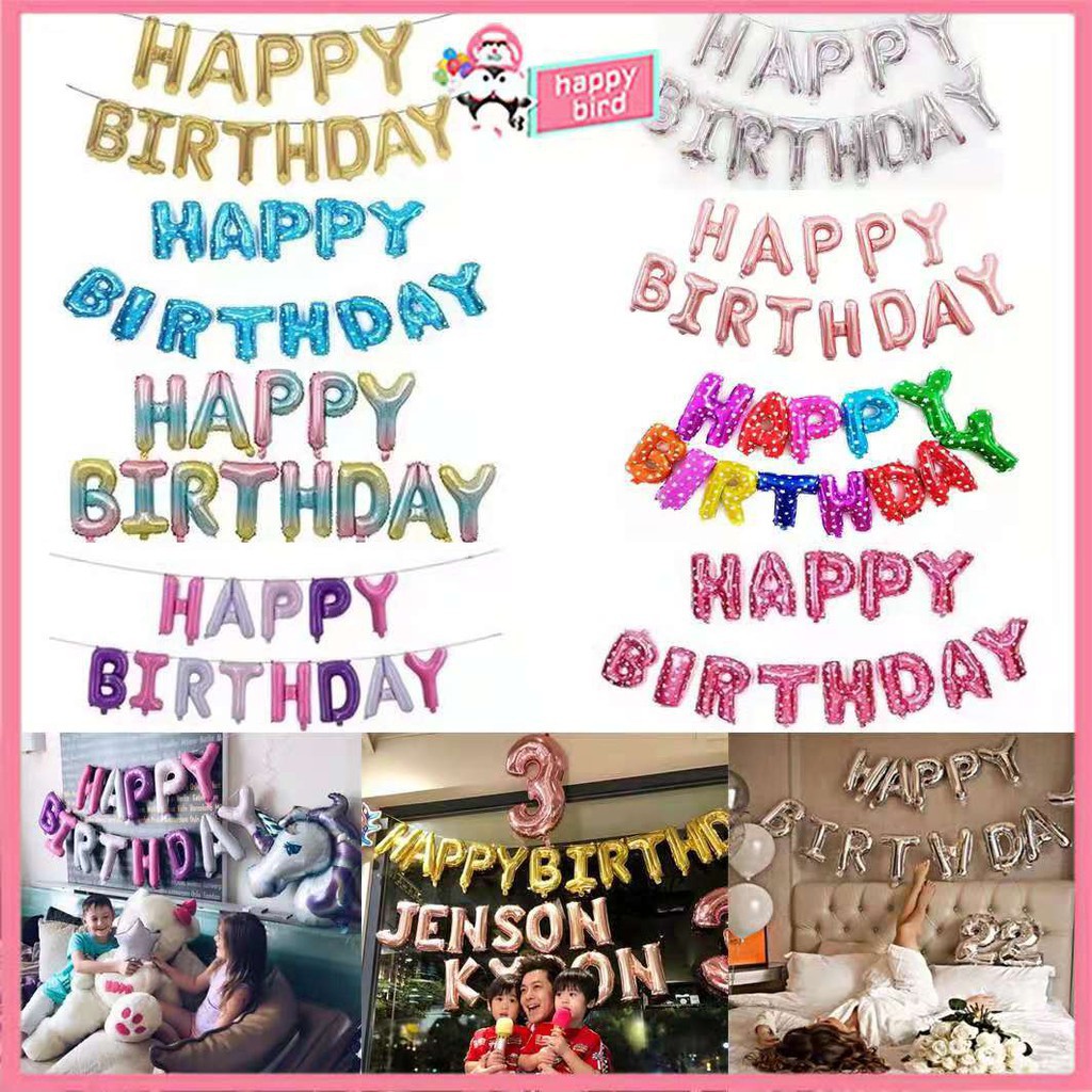Balloon 16inch foil balloons happy birthday balloon decor party needs