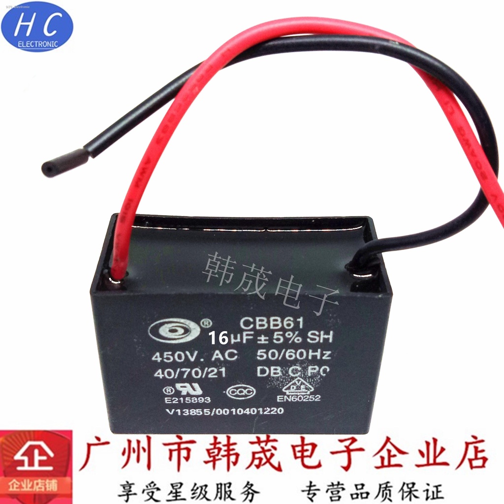 Genuine CBB61 start capacitor 450VAC16UF electric fan capacitor 16UF