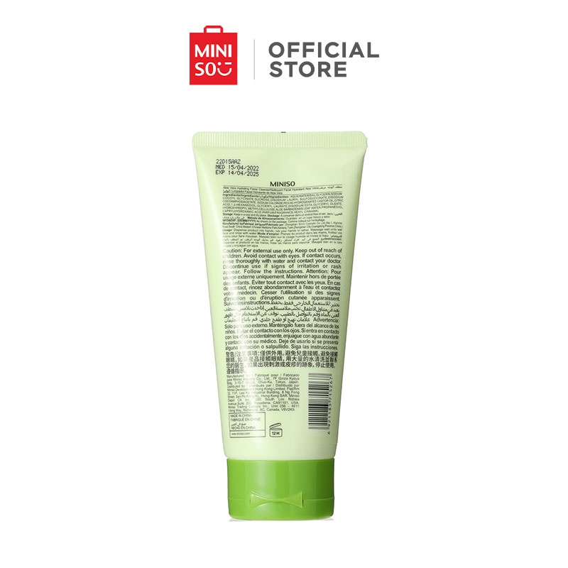 MINISO Aloe Vera Hydrating Facial Cleanser Shopee Philippines