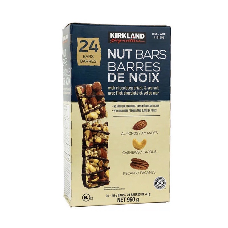Kirkland Signature Nut Bars, 1.41 oz, 24count Shopee Philippines