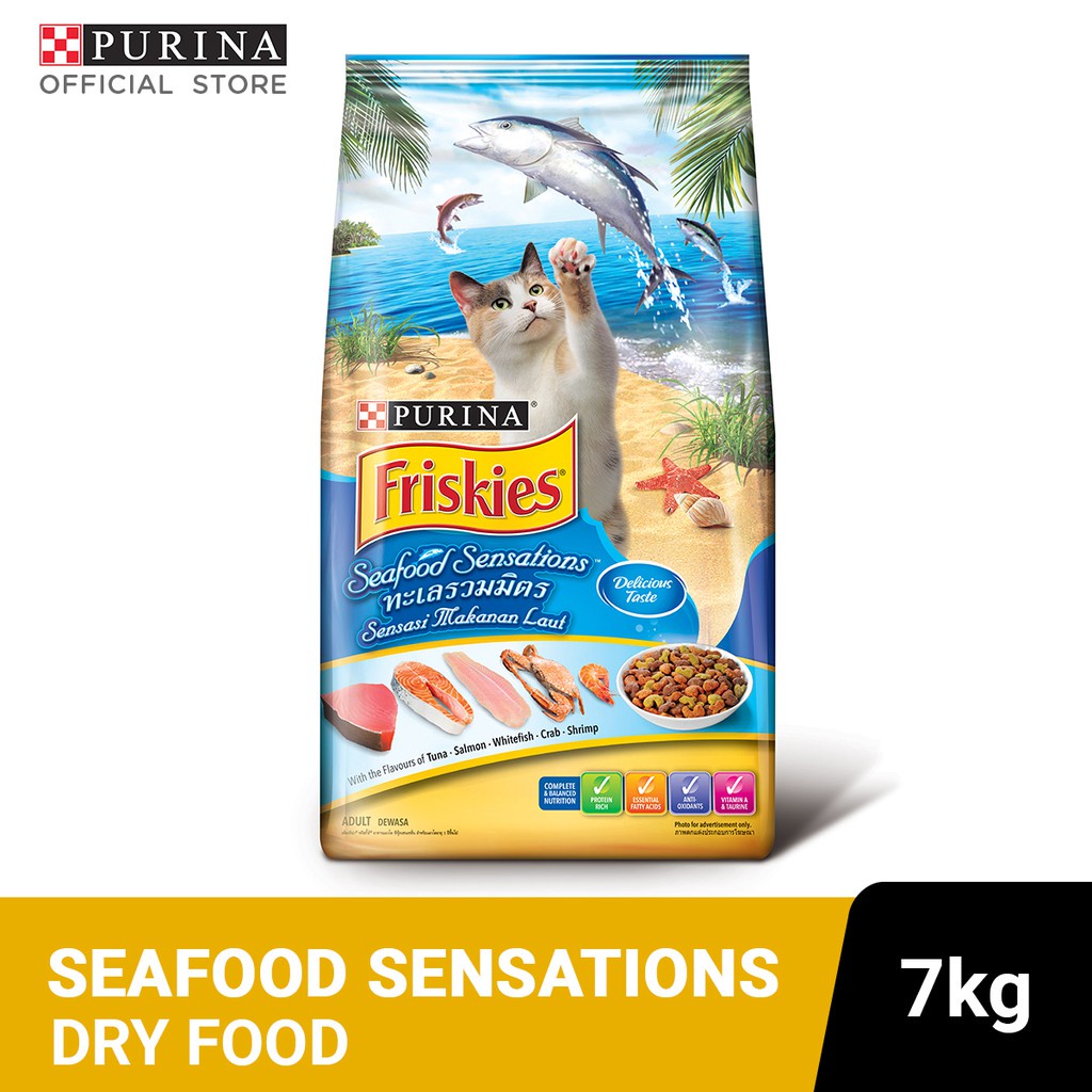 【ready stock】 ☏Best Dry Cat Food for Adult Cats 7 kg Friskies