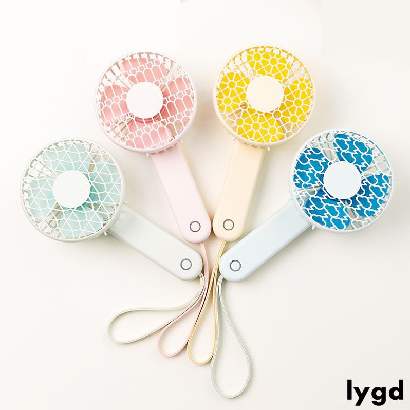 MINISO famous product handheld fan portable mini mute usb charging