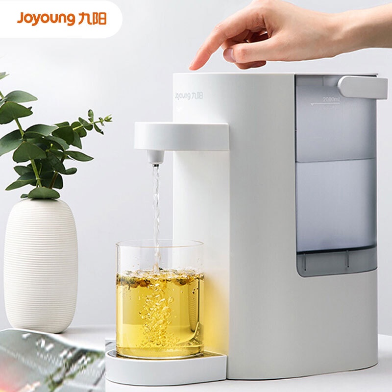 Joyoung electric kettle instant hot water dispenser desktop mini quick