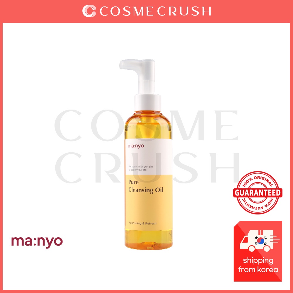 MANYO FACTORY Pure Cleansing Oil 200ml Shopee Philippines