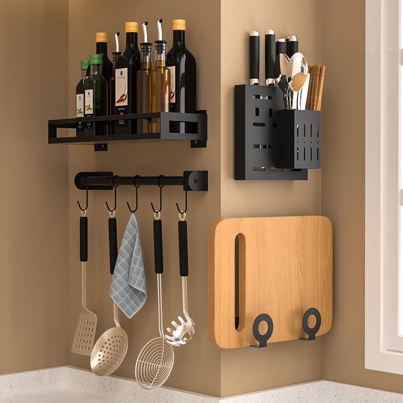 KONG Kitchen Storage Rack WallMounted Kitchen Organizer Utensil
