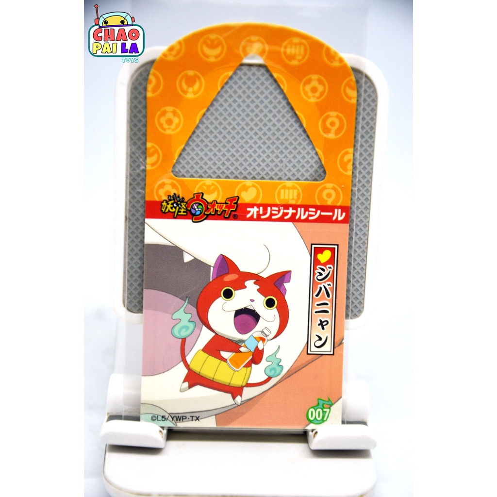YoKai Watch Stickers Anime and Manga Collectibles Shopee Philippines