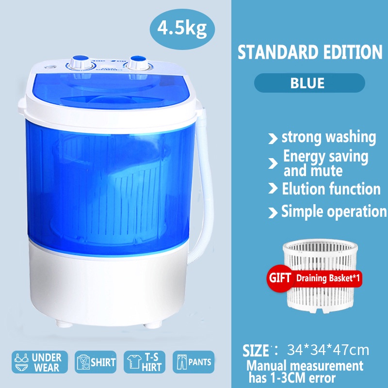 Small mini washing machine 5 kg, with 2 in 1 Dryer Water saving and