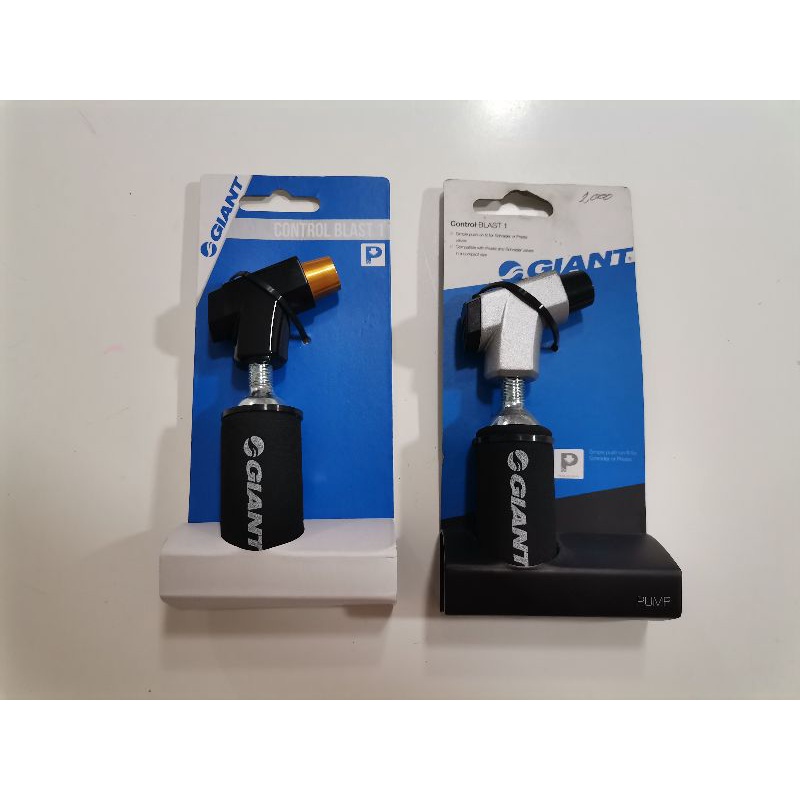 Giant Control Blast 1/CO2 Inflator Kit Shopee Philippines