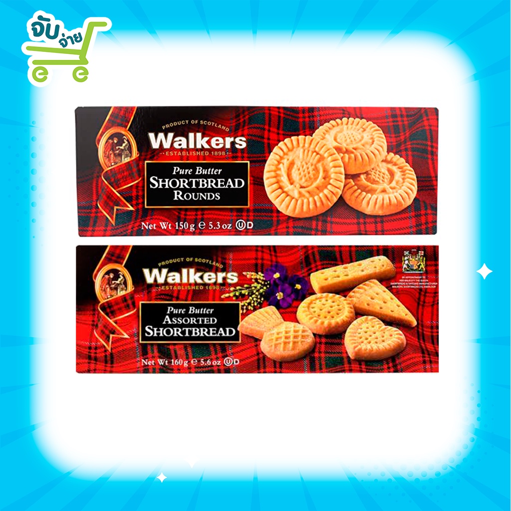 Walker Biscuit 2 Types Of Cookies Walkers Pure Butter ShortBread 150