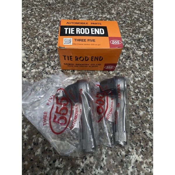 Tie Rod Nissan Sentra 1993-2000 (1 Set) | Shopee Philippines