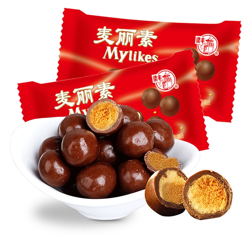 Chocolate Candy Balls Filled With mailisu Cream 25g Shopee Philippines