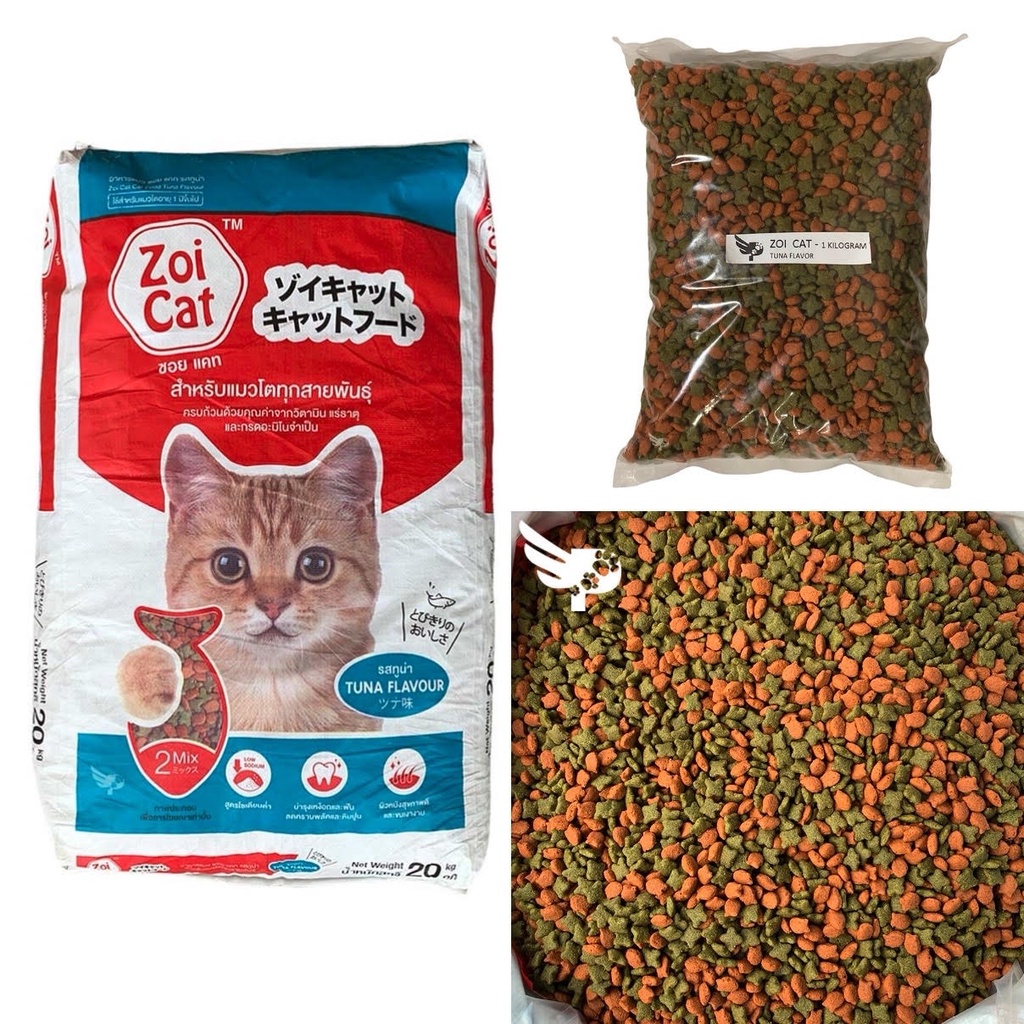 Zoi Cat 1kg Tuna Flavor Dry Cat Food Philippines For All Stages Adult