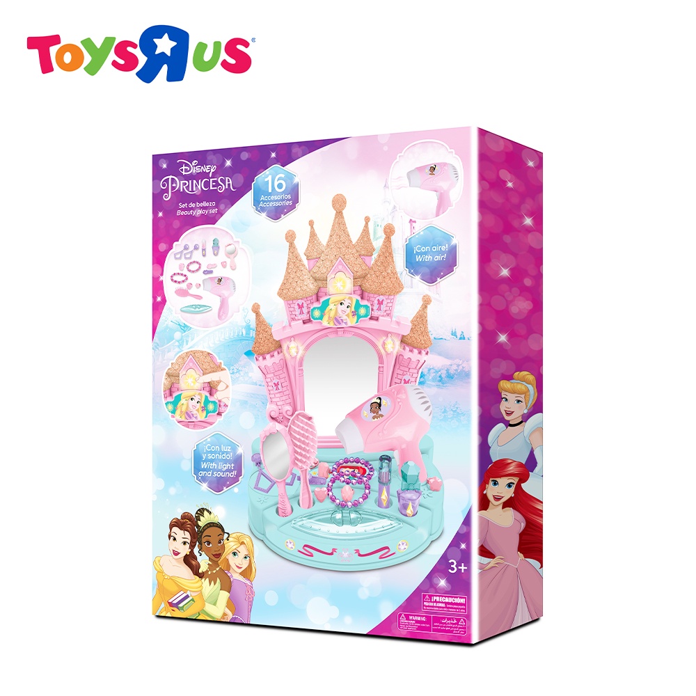 Disney Princess Dresser with Music and Light Shopee Philippines