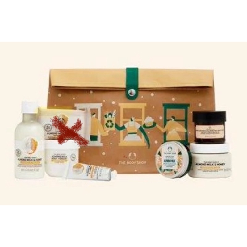 The Body Shop Soothe & Smooth Almond Milk & Honey Ultimate Gift Set