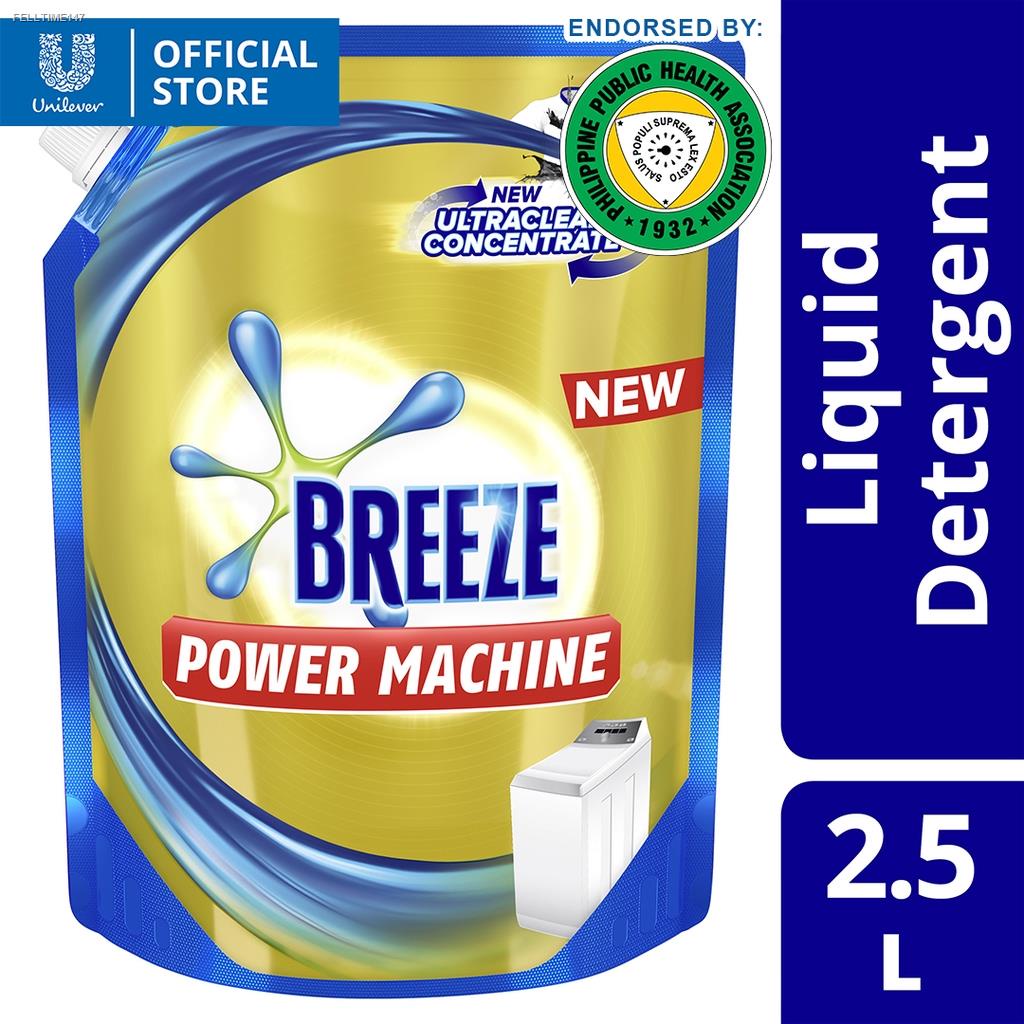 Breeze Liquid Detergent Powermachine with Ultraclean Concentrate 2.5L