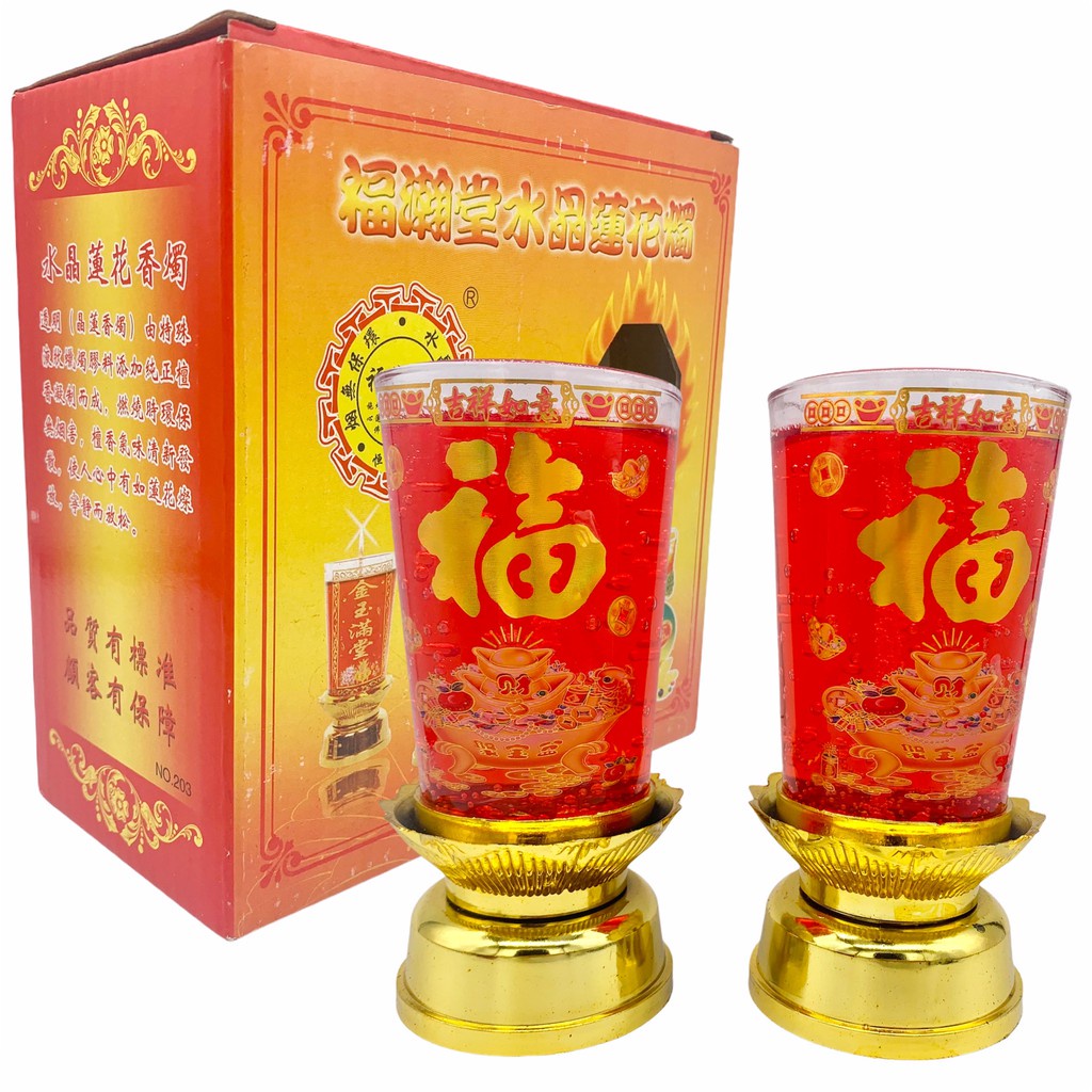 Chinese Fengshui Jelly Candle / Gel Glass Candles (Available Colors