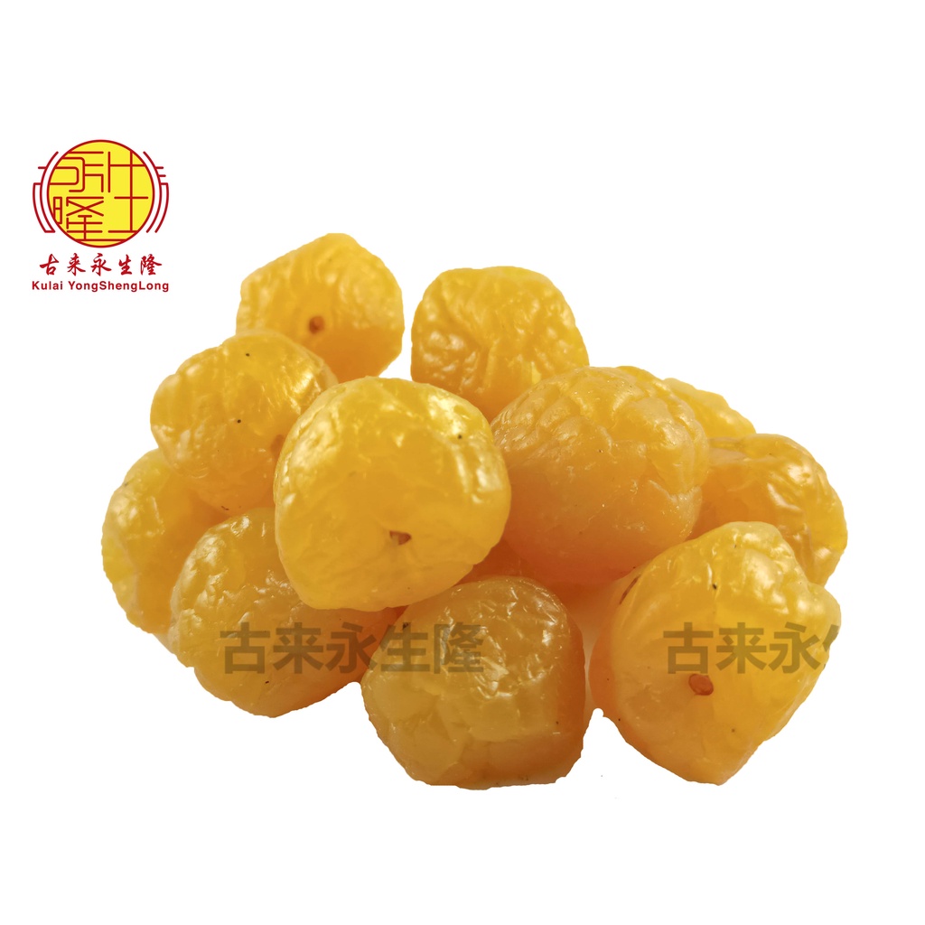 Lover's Plum 情人梅 250G Shopee Philippines