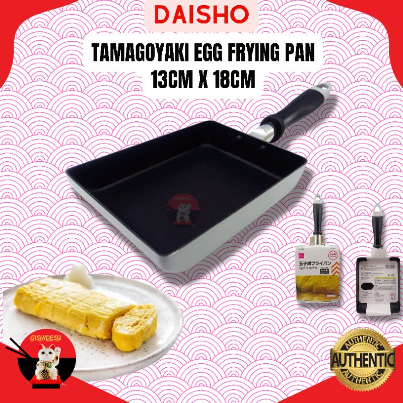 Japan Tamagoyaki Egg Frying Pan Shopee Philippines