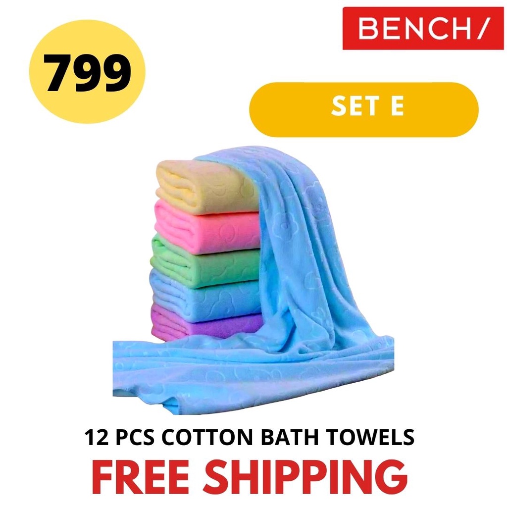 12 PCS COTTON BATH TOWELS Shopee Philippines