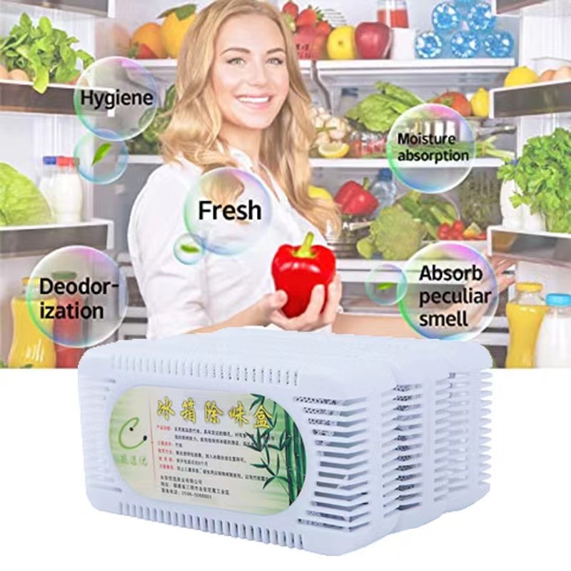 SJW Refrigerator Air Purifier Bamboo Charcoal Activated Carbon Box