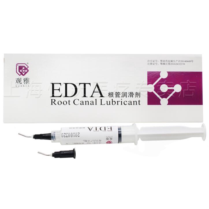 Root canal lubricant EDTA gel root canal enlargement lubricant genuine