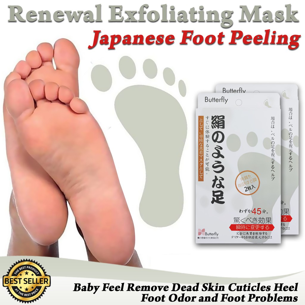 Japan Foot Peeling Mask (Butterfly Baby) Shopee Philippines