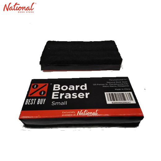 Best Buy Board Eraser Mini National Book Store Shopee Philippines