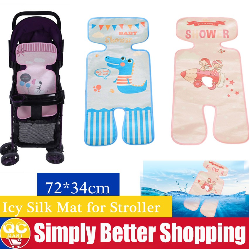 Baby Strollers Seat Cushion Summer Cooling Mat Breathable Newborn Car