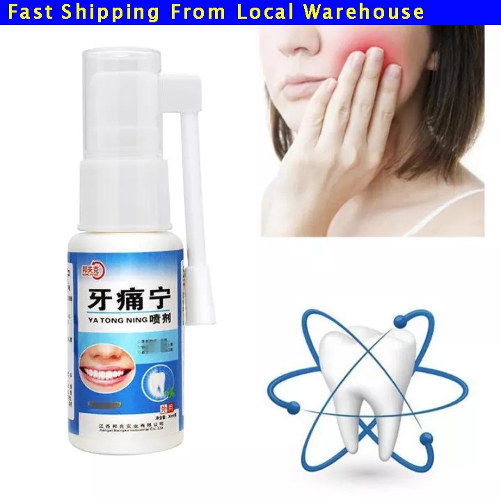 Toothache Spray Pain Reliever Toothache Quick Pain Relief Oral Care