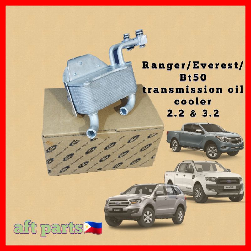 Ranger ^ Everest * BT50 transmission oil cooler automatic Shopee