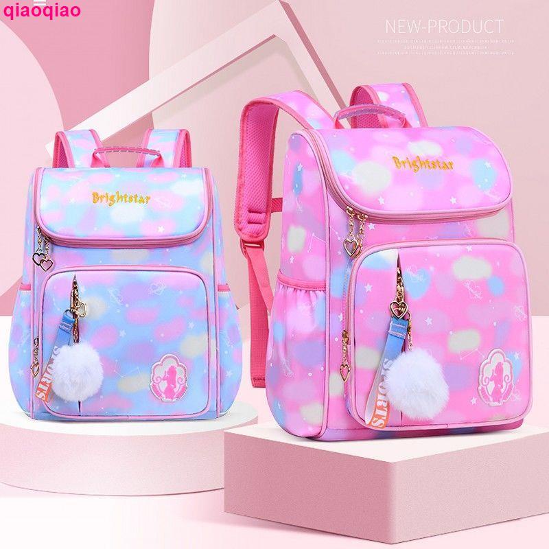 Primary school bag, girl, grade 1, Grade 2, Grade 3, Grade 3, Grade 6
