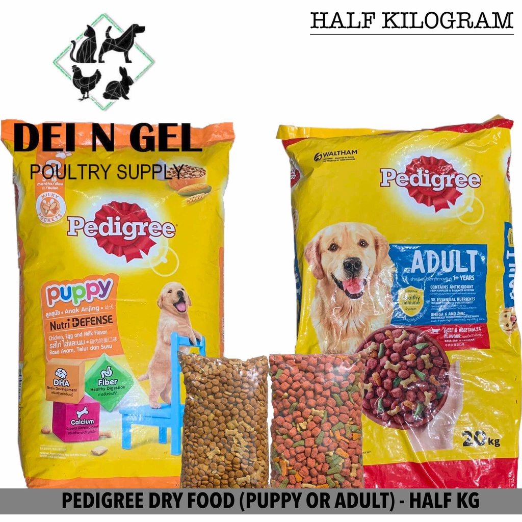 PEDIGREE DRY DOG FOOD PUPPY OR ADULT (HALF KILOGRAM) Shopee Philippines